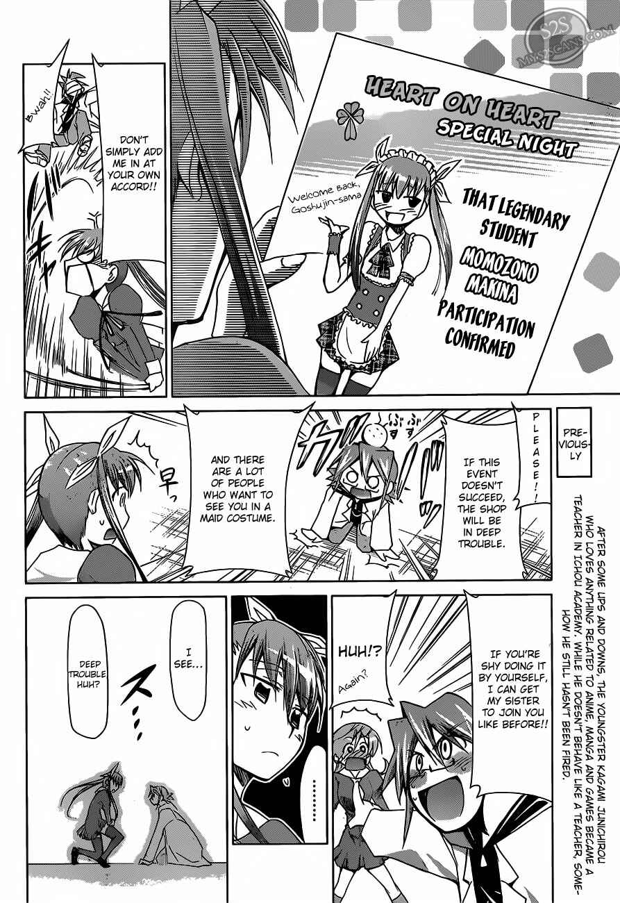 Page 4 Chapter 16 Denpa Kyoushi