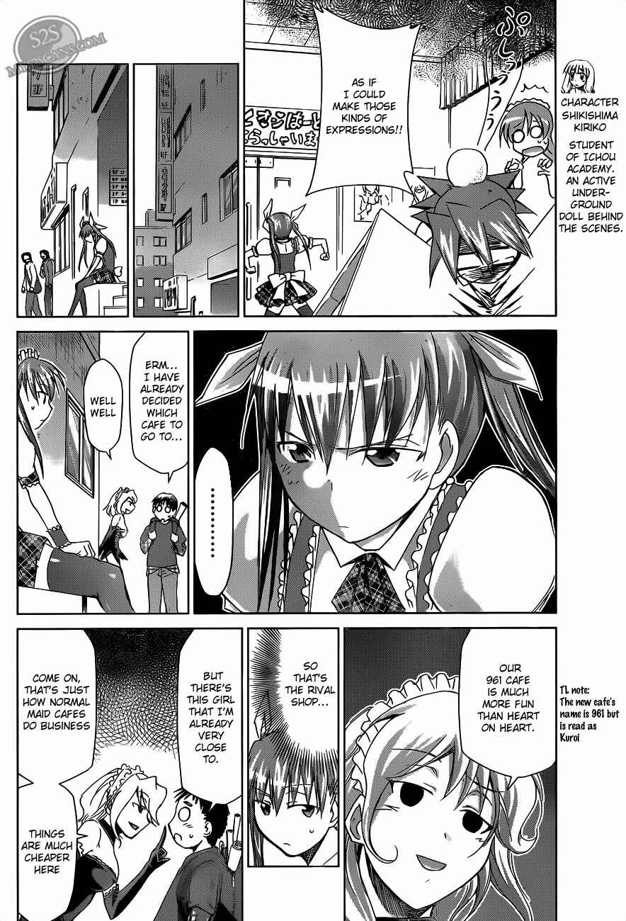 Page 8 Chapter 16 Denpa Kyoushi