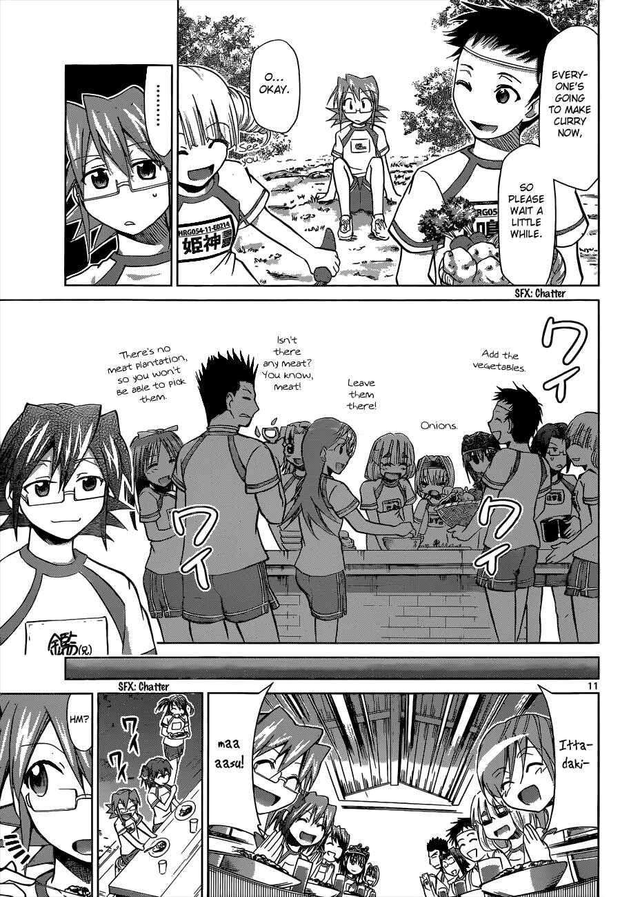 Page 10 Chapter 88 Denpa Kyoushi