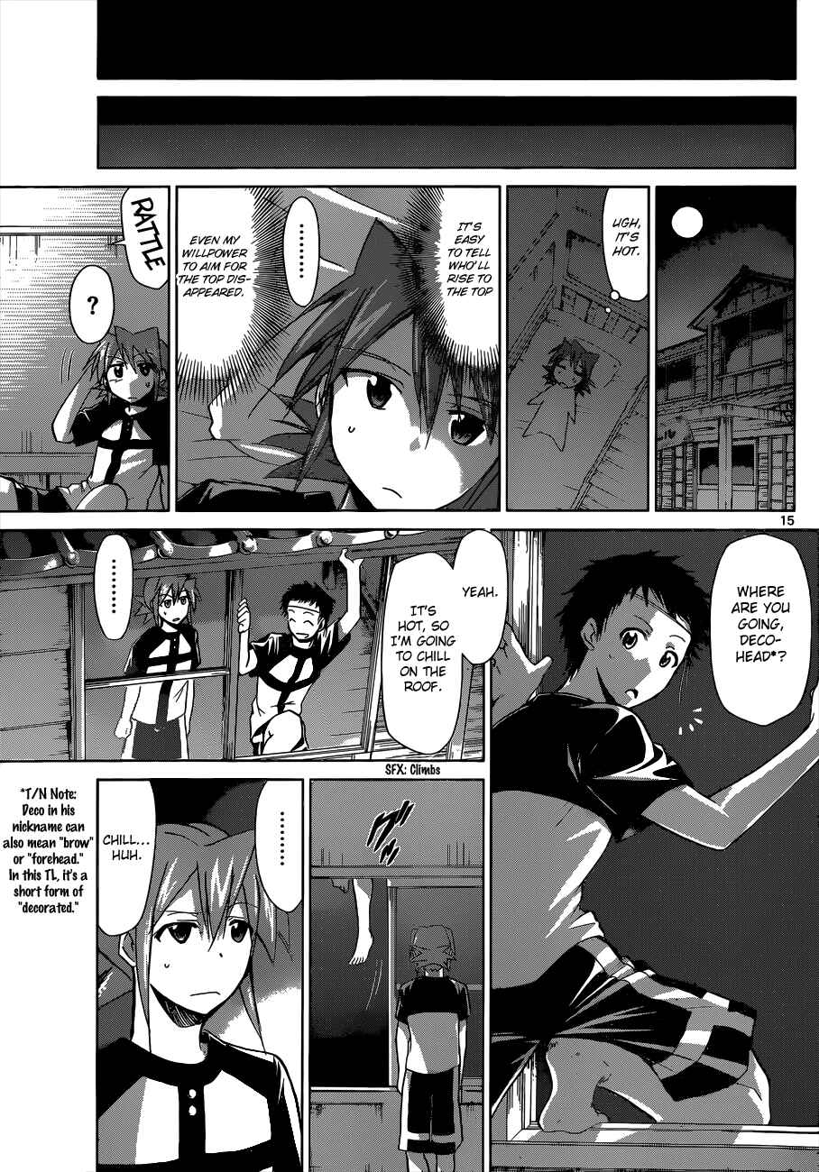 Page 14 Chapter 88 Denpa Kyoushi