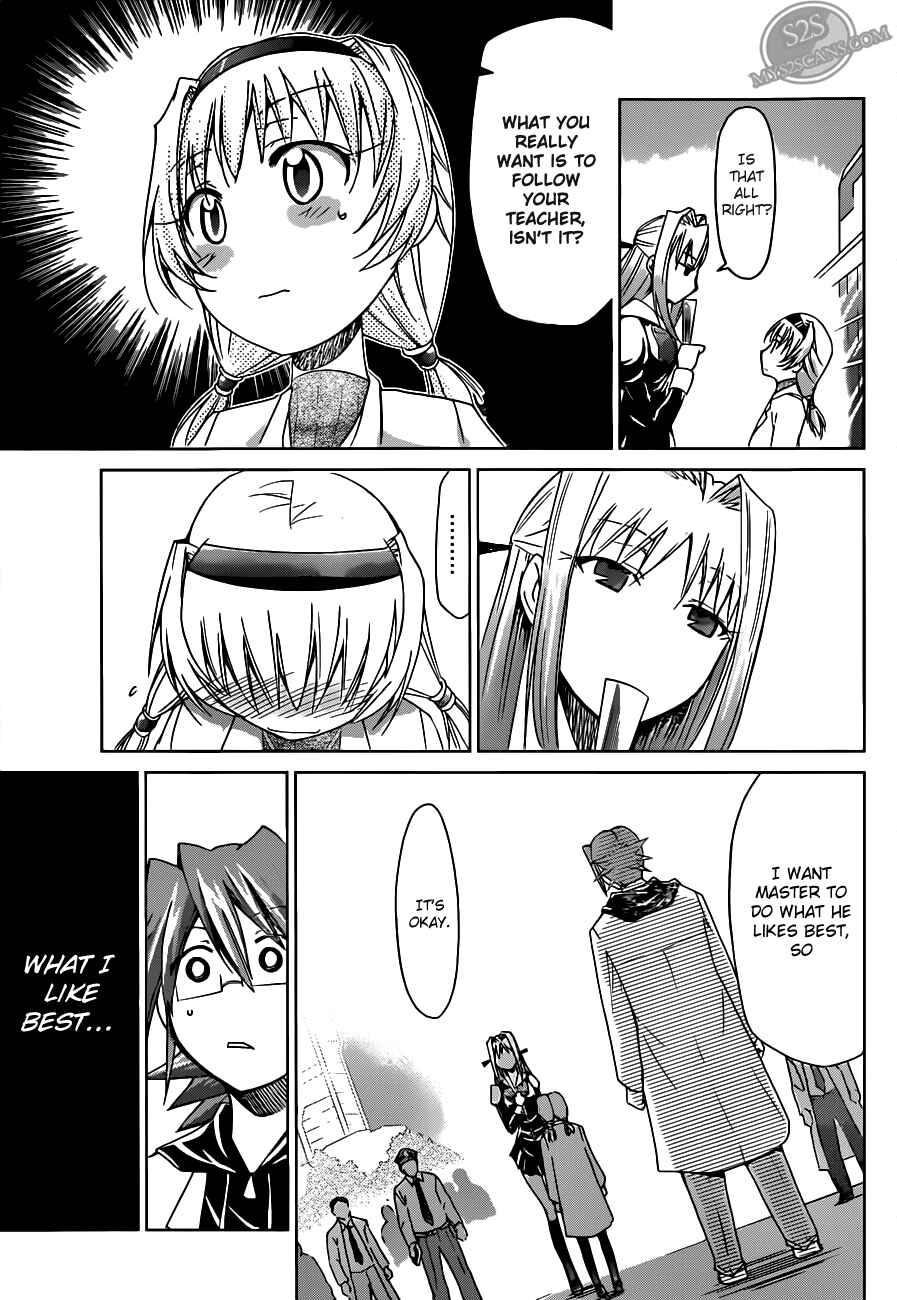 Page 11 Chapter 25 Denpa Kyoushi