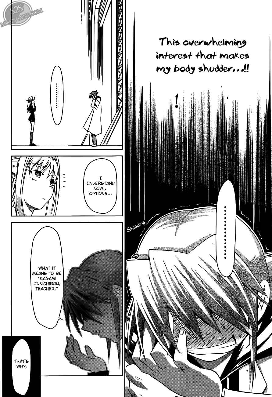 Page 14 Chapter 25 Denpa Kyoushi