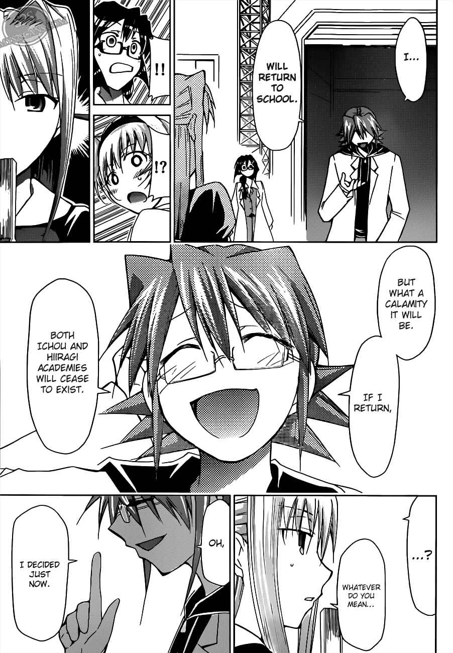 Page 15 Chapter 25 Denpa Kyoushi