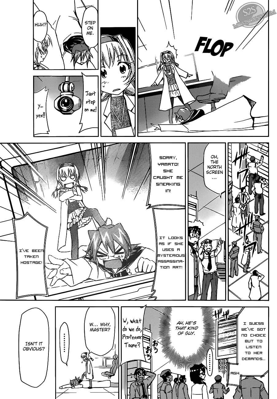 Page 7 Chapter 25 Denpa Kyoushi