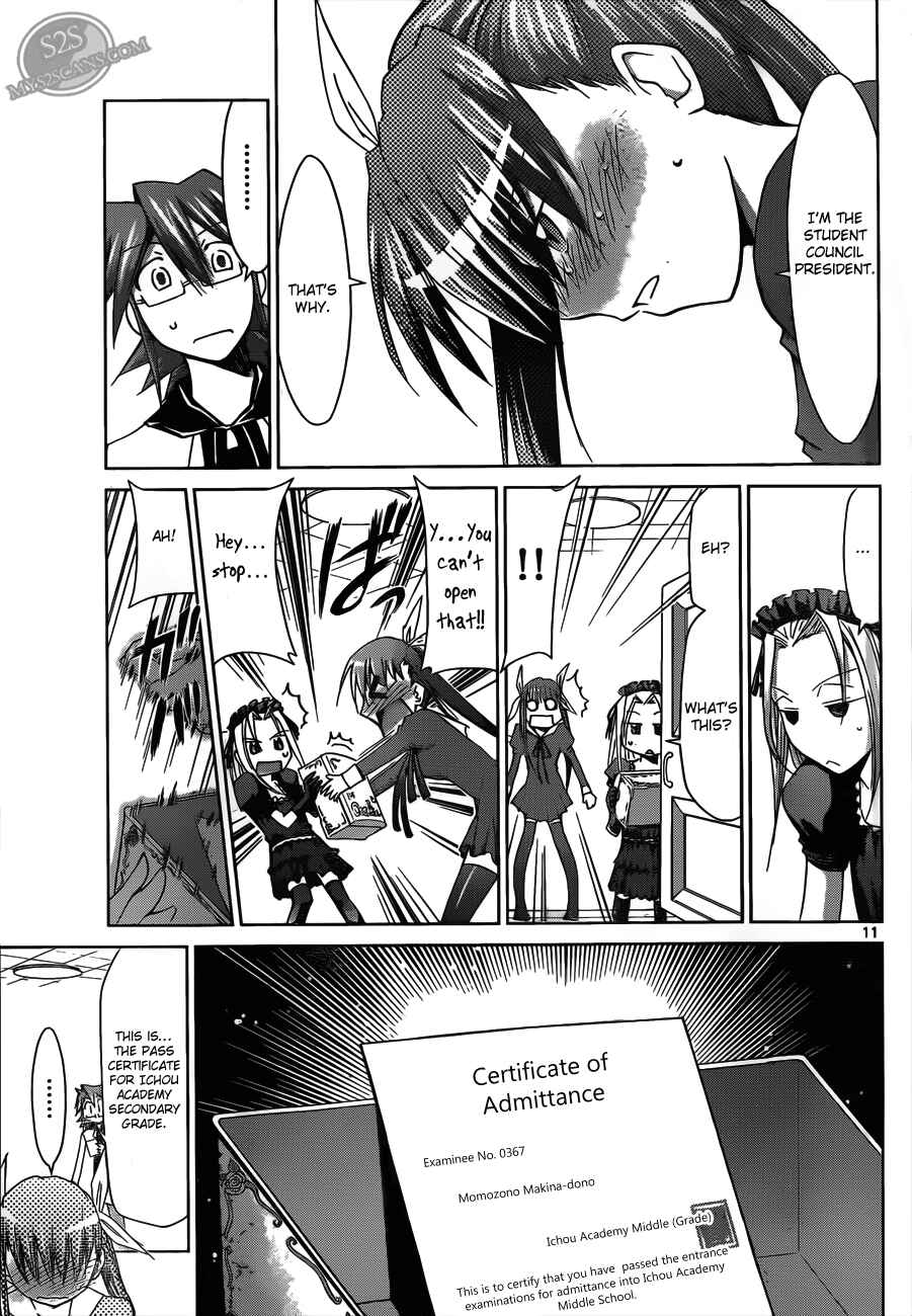 Page 11 Chapter 19 Denpa Kyoushi
