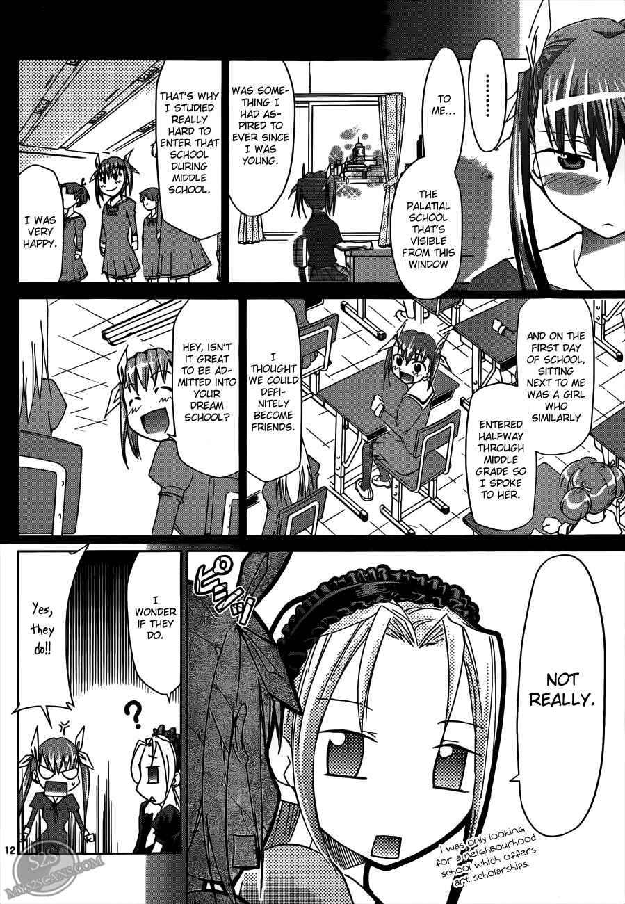 Page 12 Chapter 19 Denpa Kyoushi