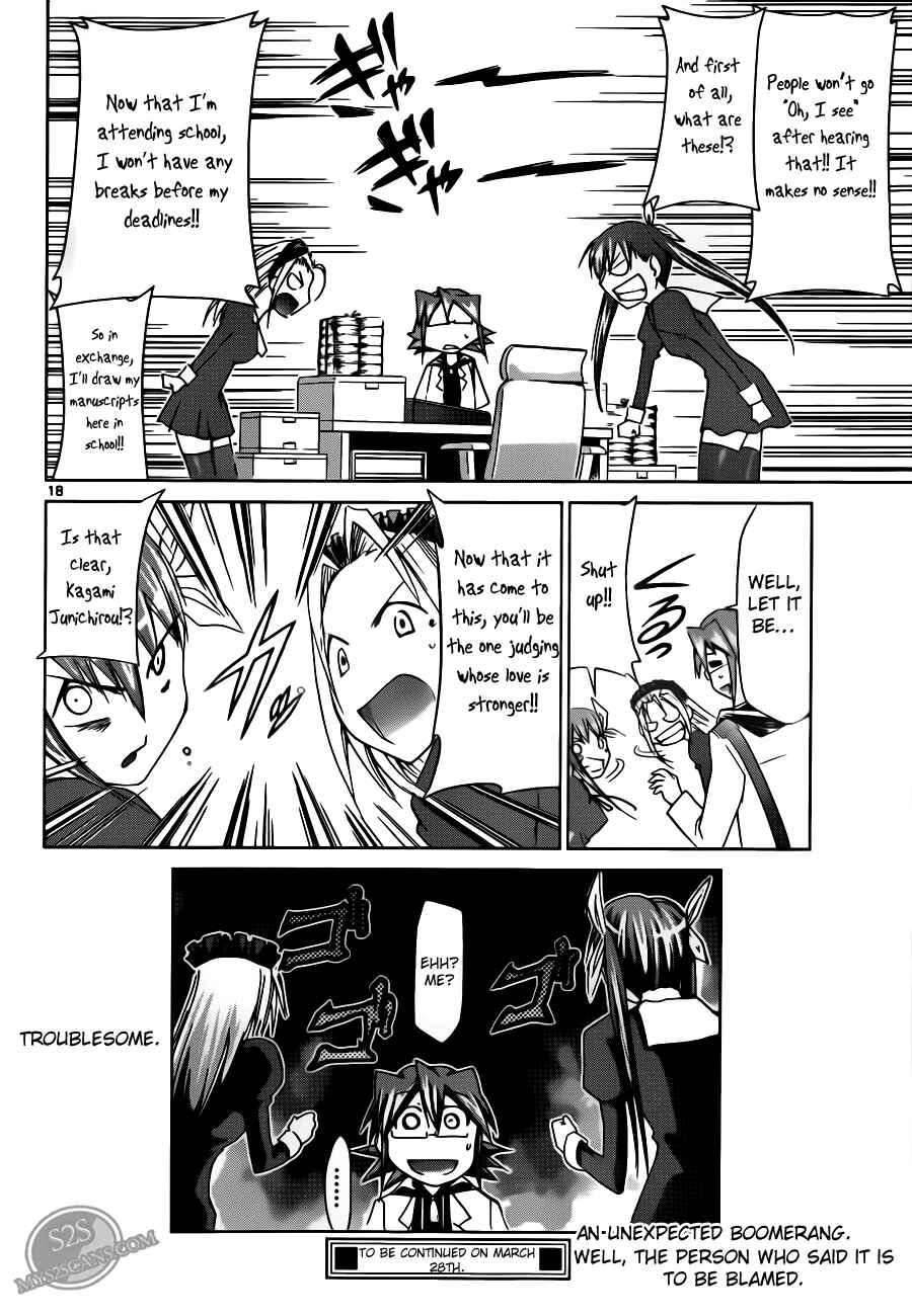 Page 18 Chapter 19 Denpa Kyoushi