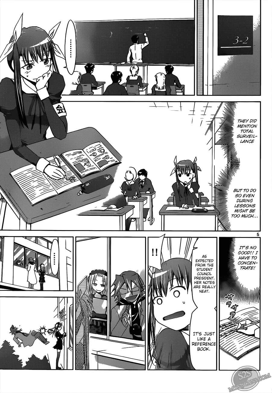 Page 5 Chapter 19 Denpa Kyoushi