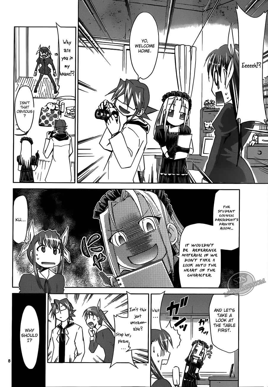 Page 8 Chapter 19 Denpa Kyoushi