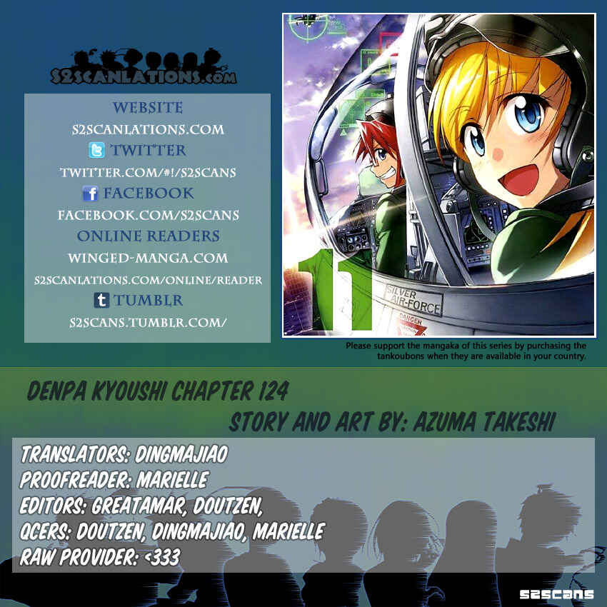 Page 1 Chapter 124 Denpa Kyoushi