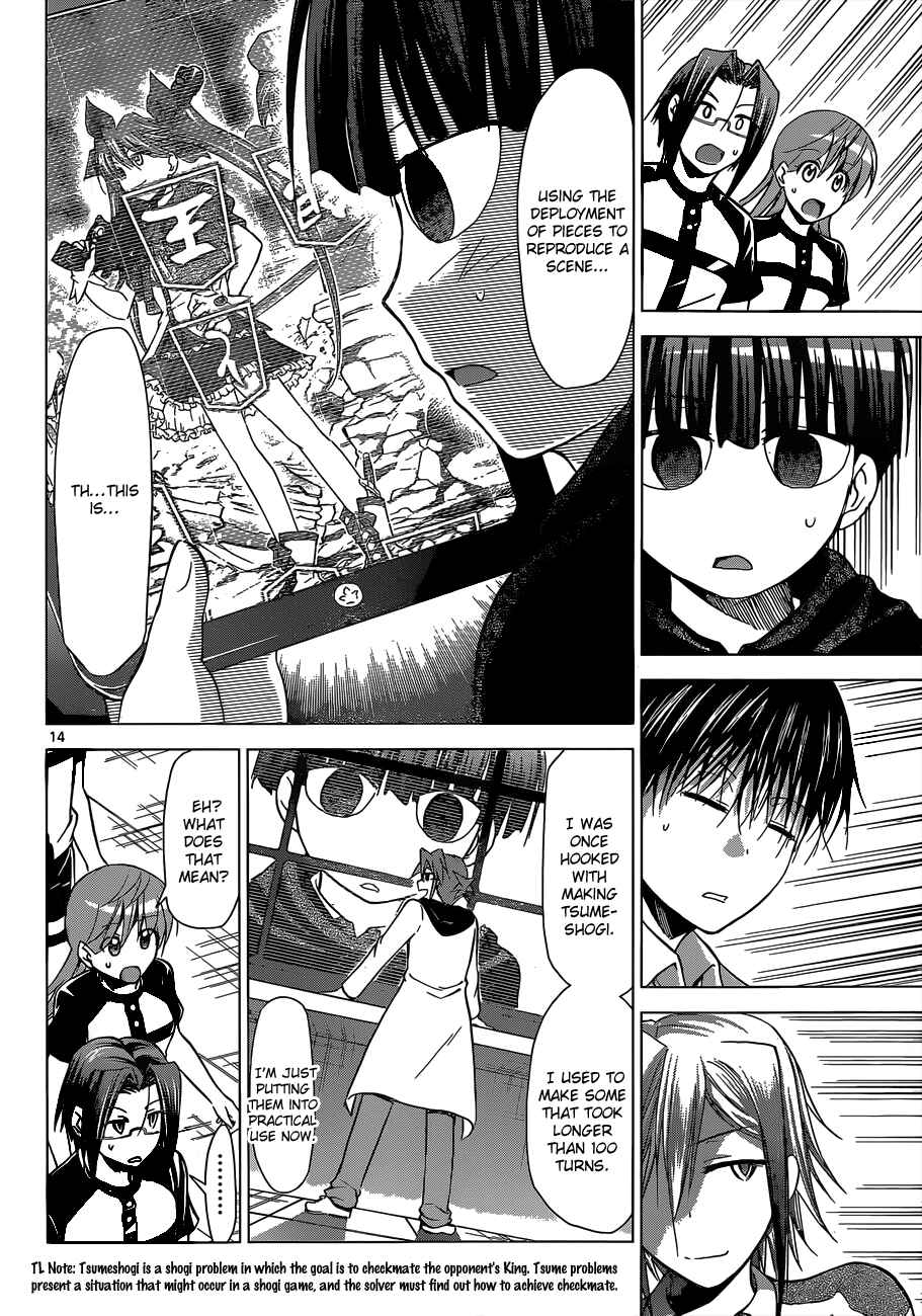 Page 14 Chapter 124 Denpa Kyoushi