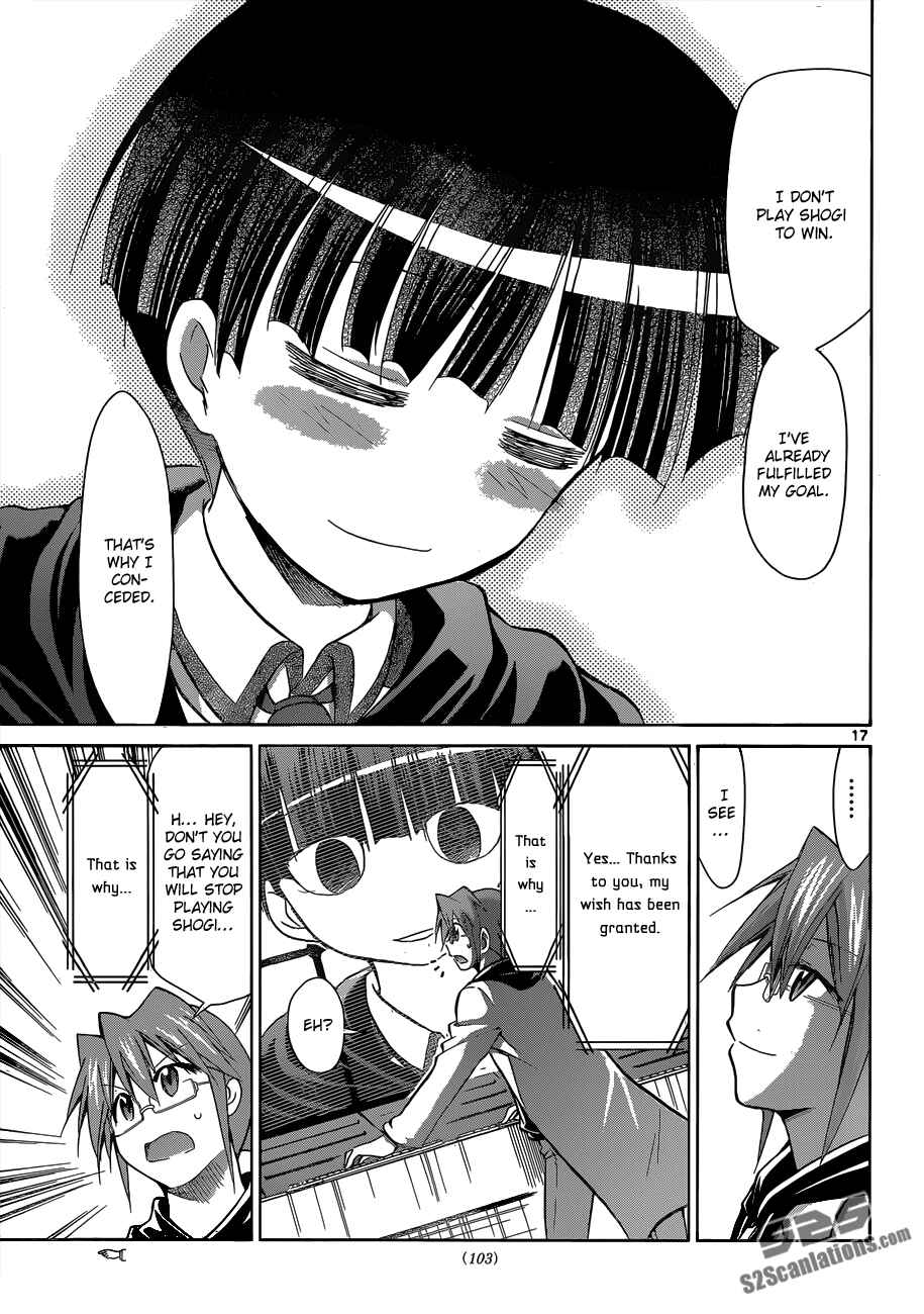 Page 17 Chapter 124 Denpa Kyoushi