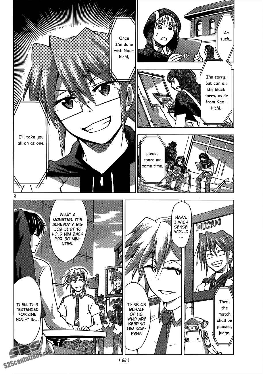 Page 3 Chapter 124 Denpa Kyoushi