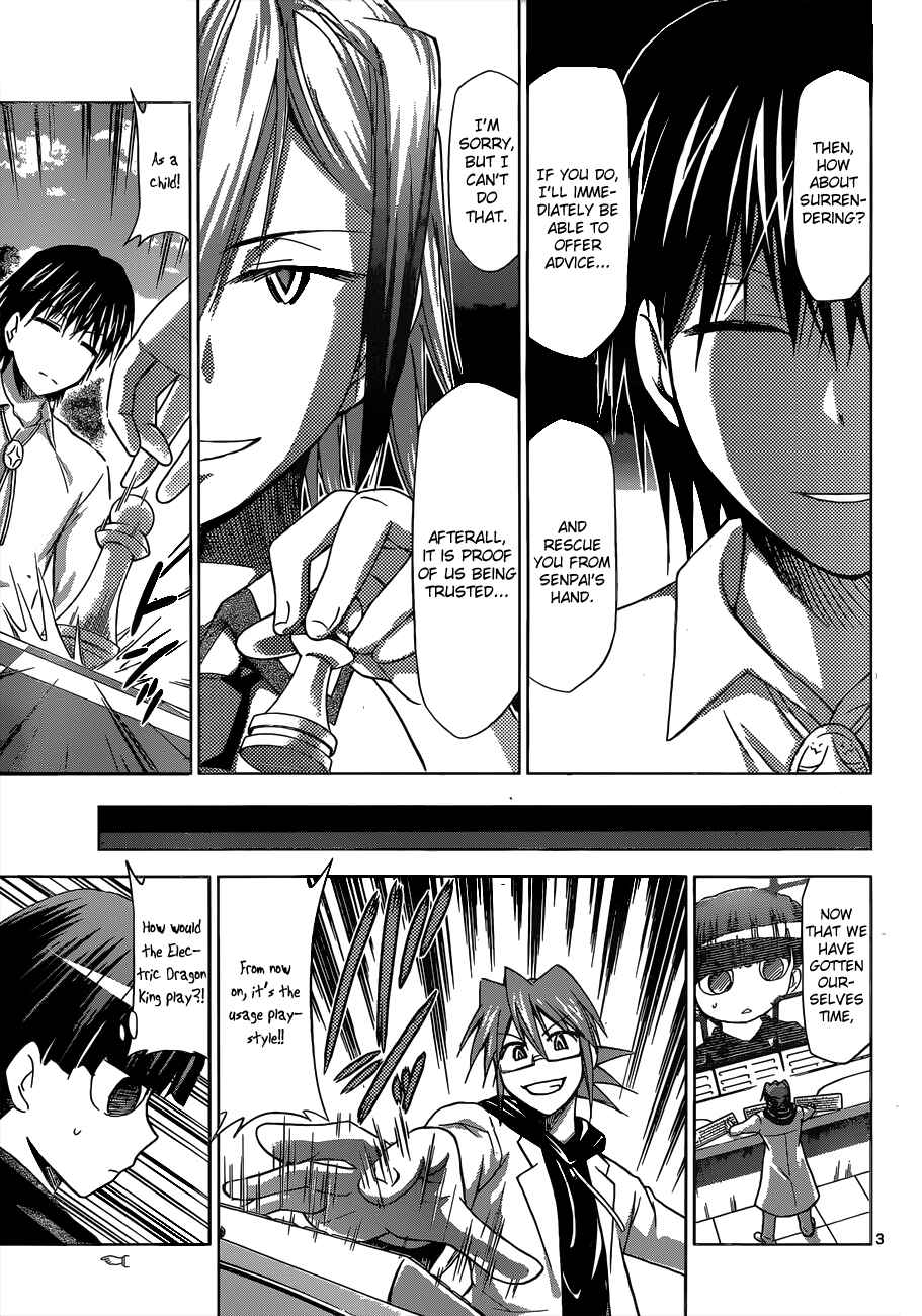 Page 4 Chapter 124 Denpa Kyoushi