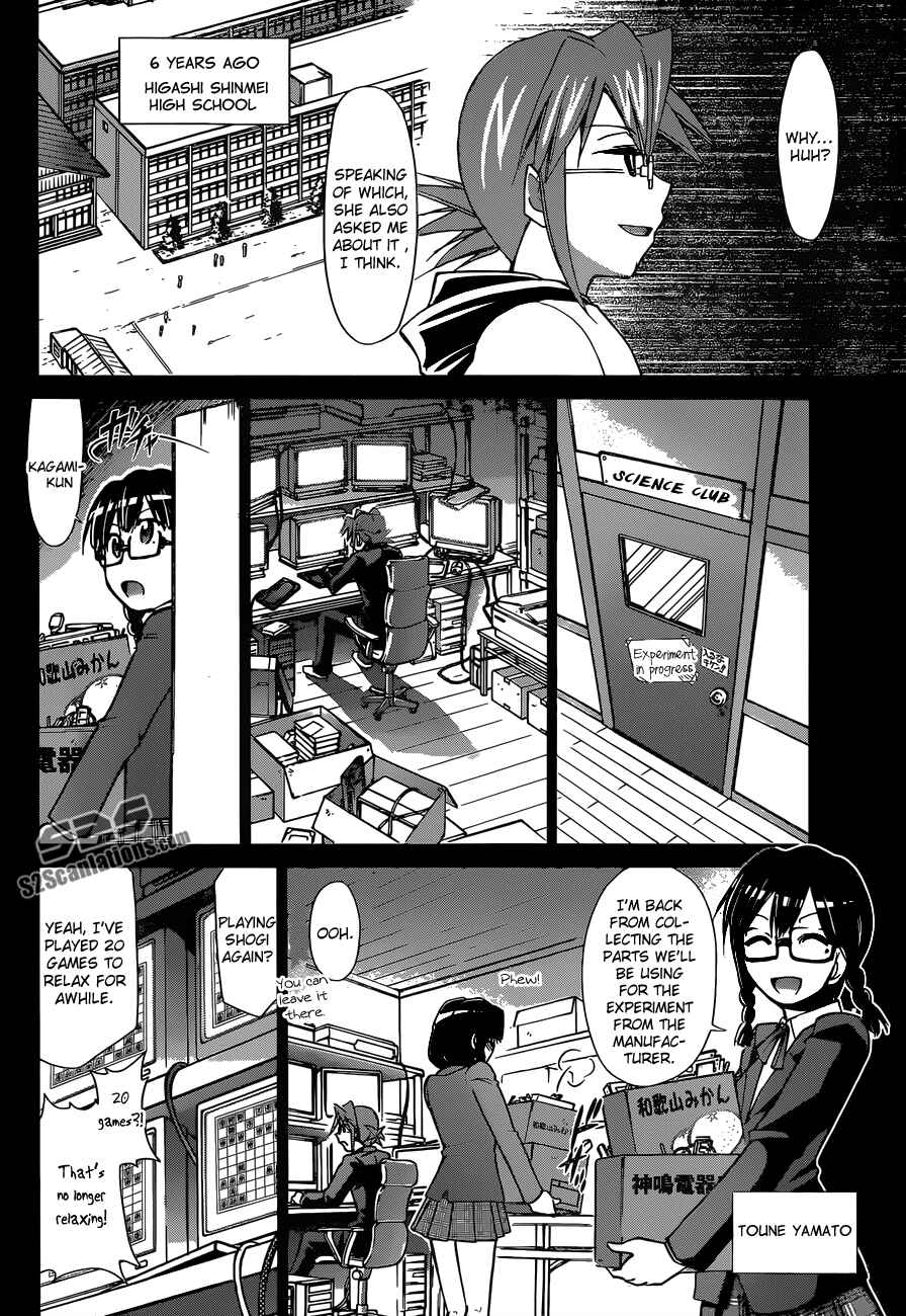 Page 7 Chapter 124 Denpa Kyoushi