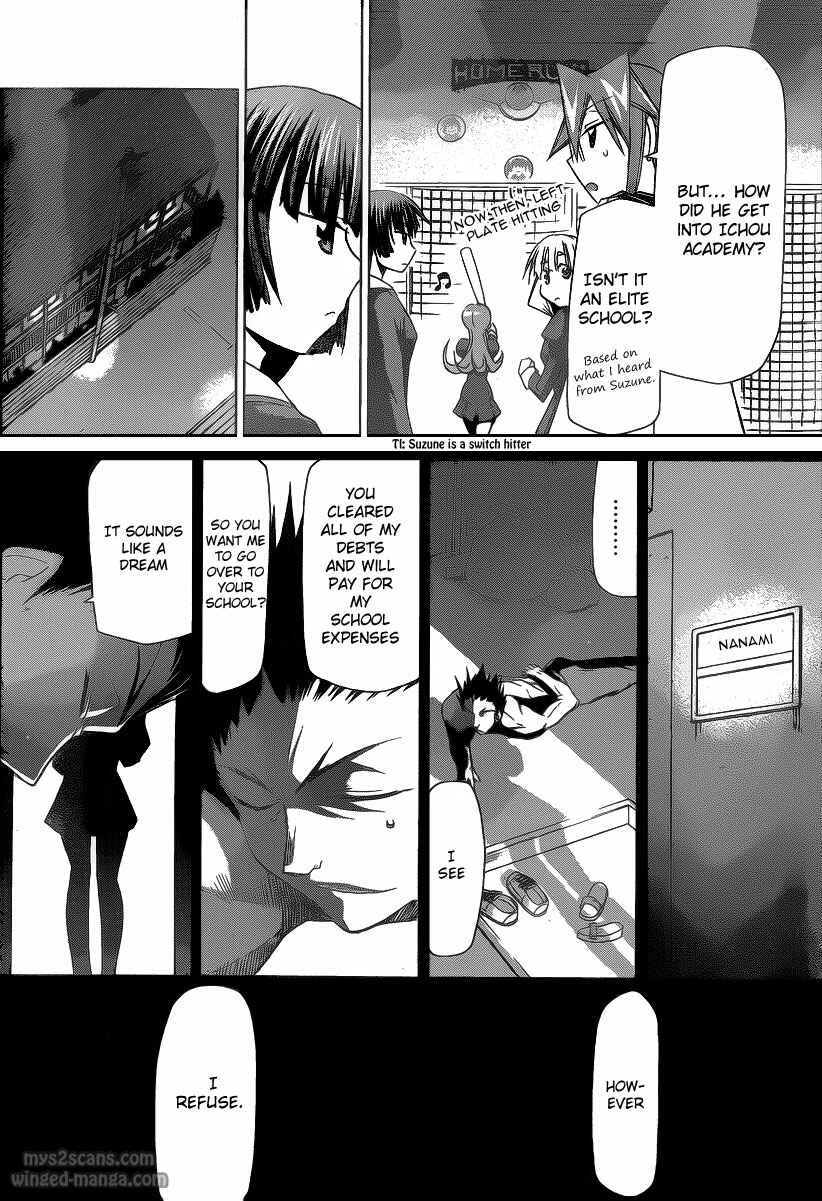 Page 14 Chapter 8 Denpa Kyoushi