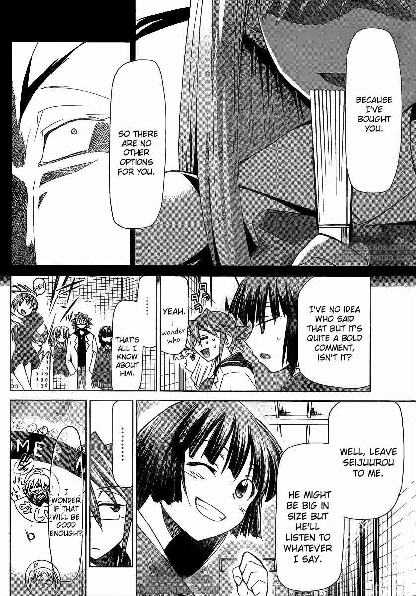 Page 16 Chapter 8 Denpa Kyoushi