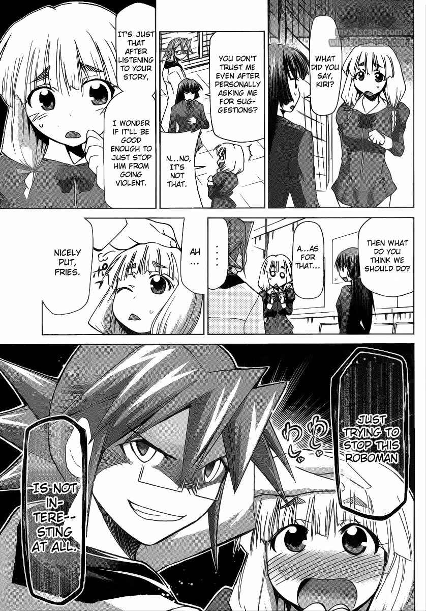 Page 17 Chapter 8 Denpa Kyoushi