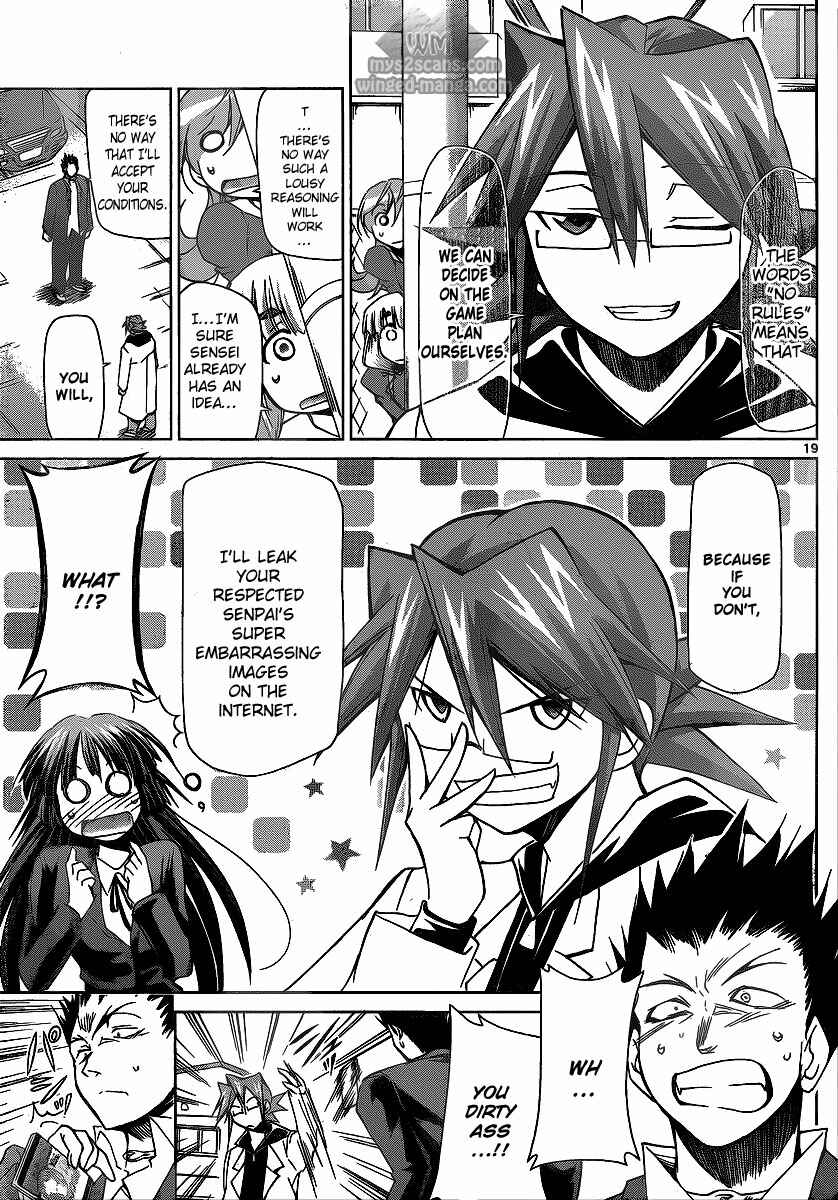 Page 19 Chapter 8 Denpa Kyoushi