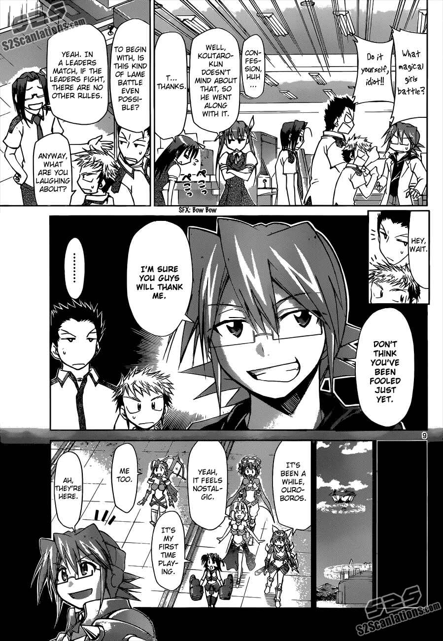 Page 11 Chapter 107 Denpa Kyoushi