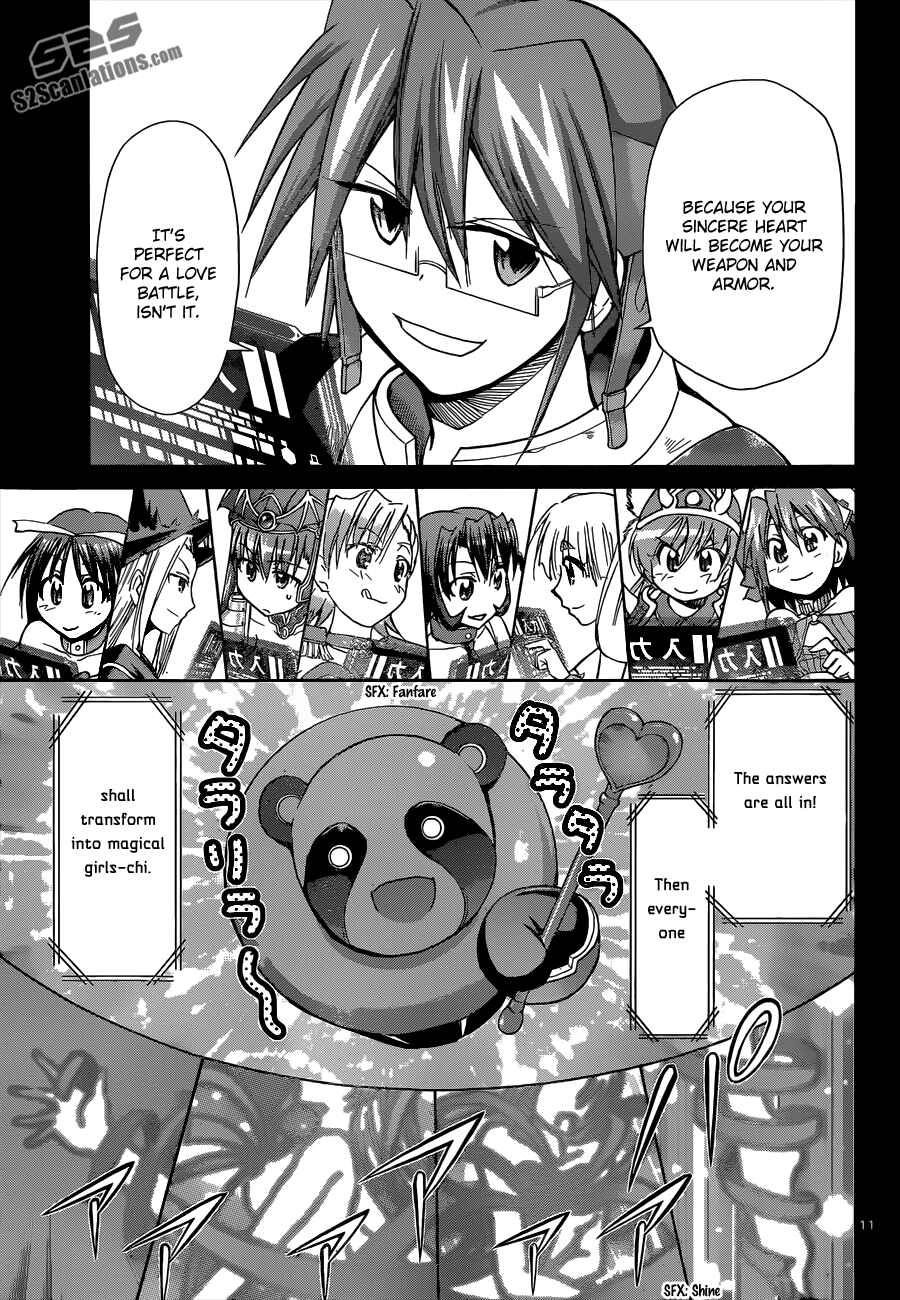 Page 13 Chapter 107 Denpa Kyoushi