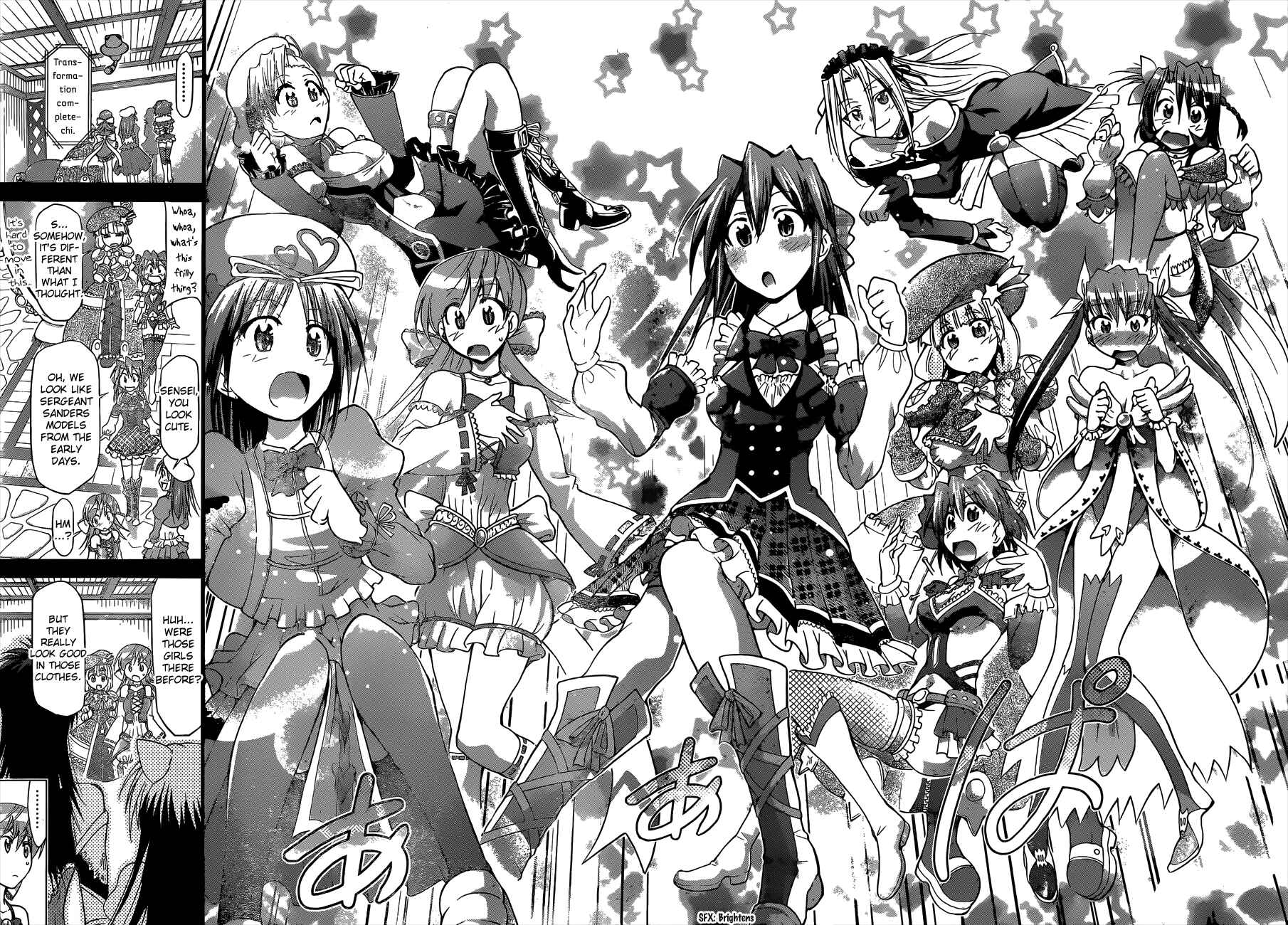 Page 14 Chapter 107 Denpa Kyoushi