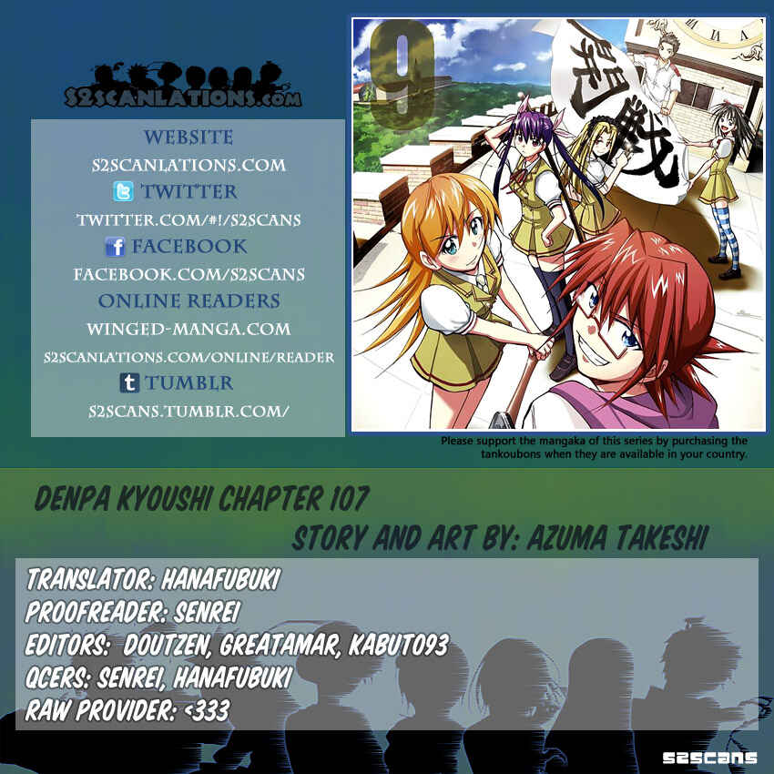 Page 20 Chapter 107 Denpa Kyoushi