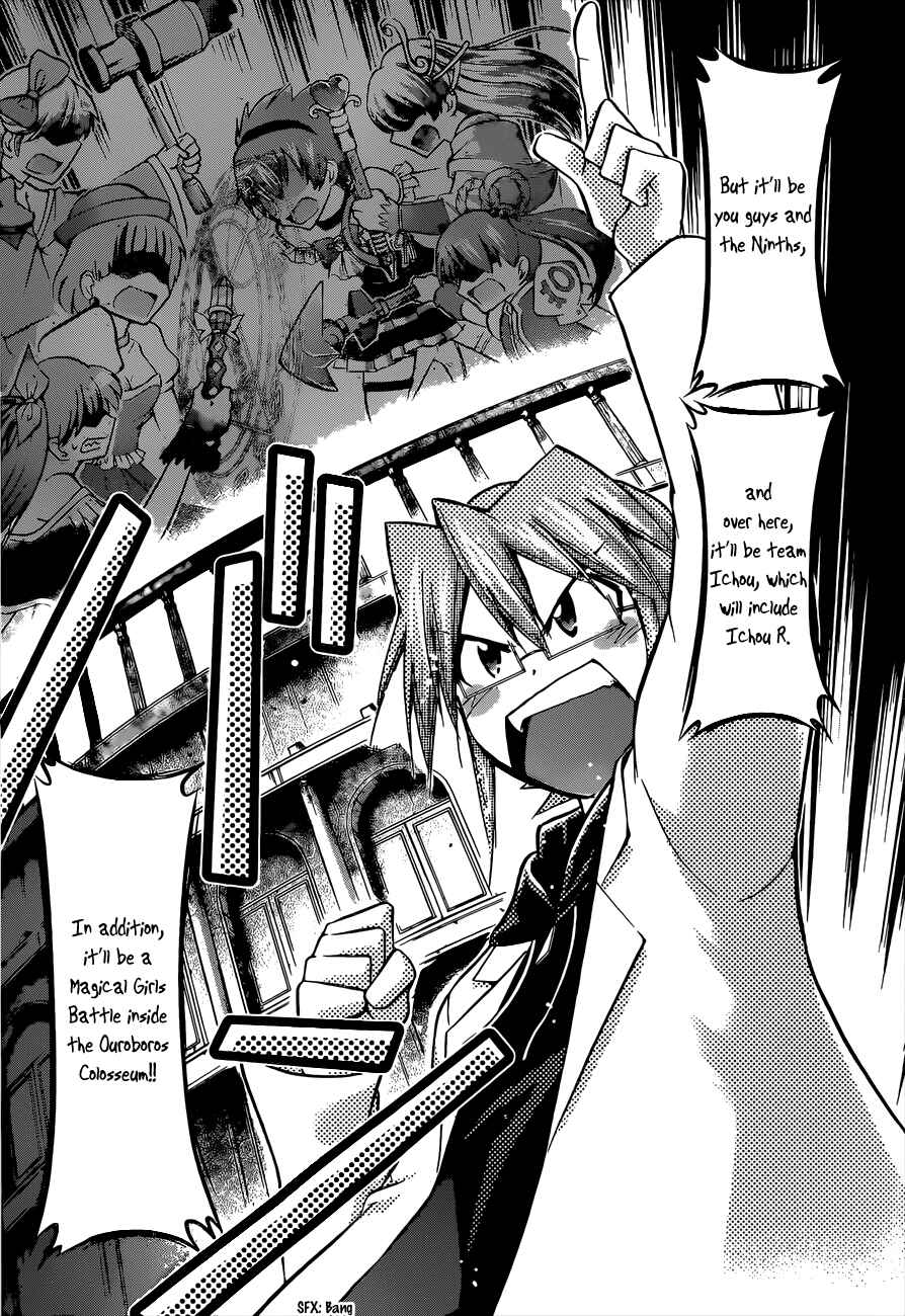 Page 8 Chapter 107 Denpa Kyoushi