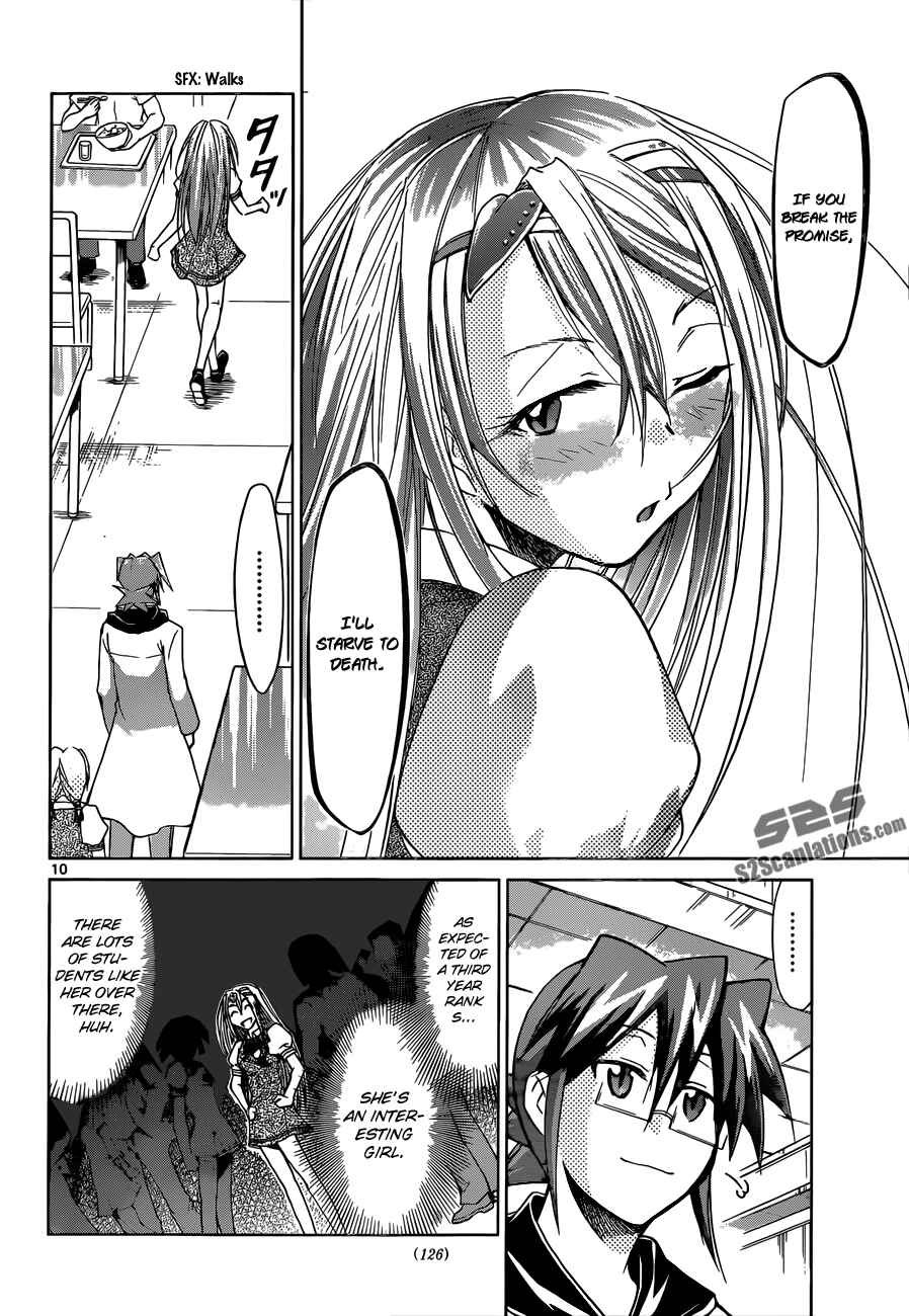 Page 10 Chapter 80 Denpa Kyoushi