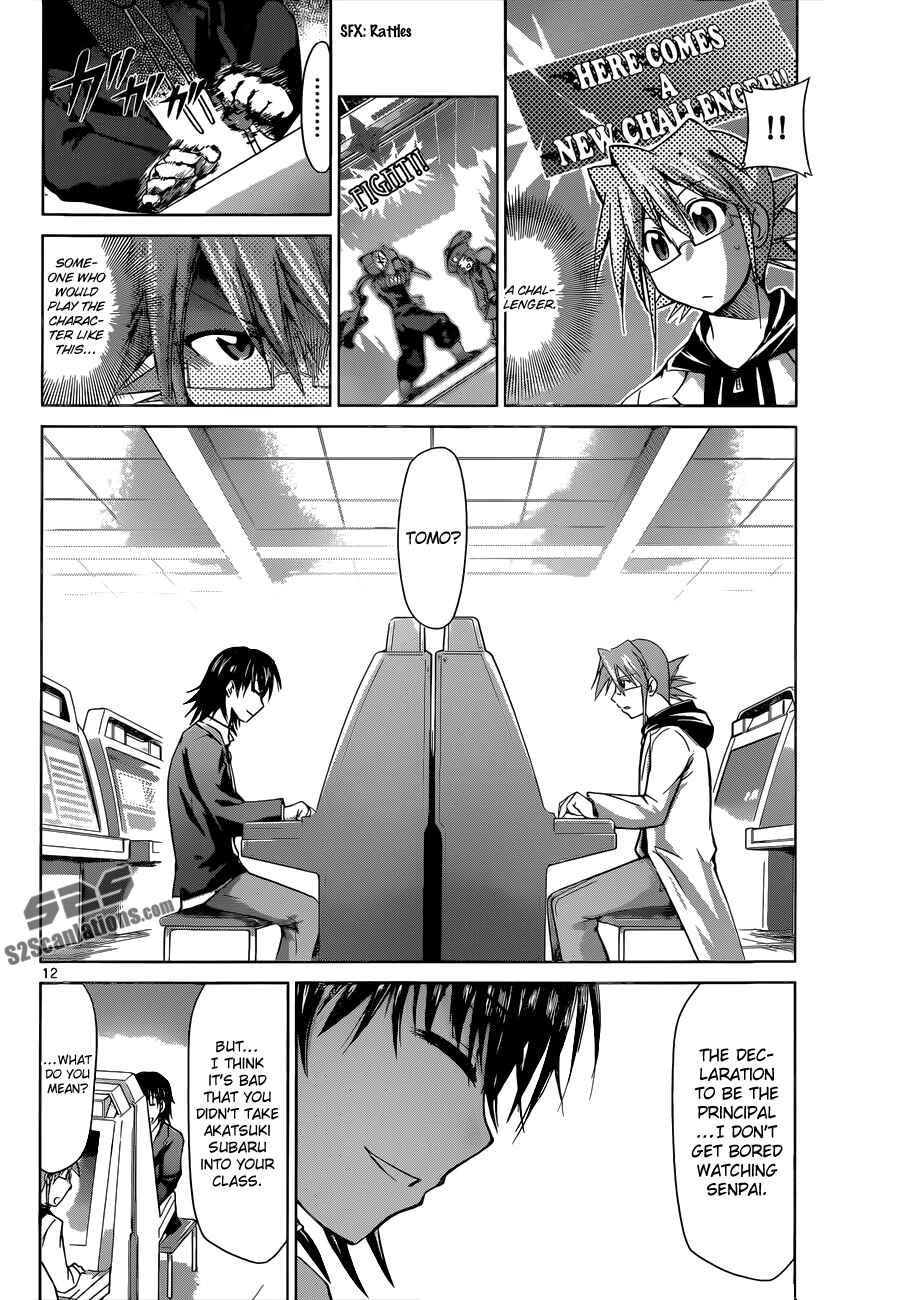 Page 12 Chapter 80 Denpa Kyoushi
