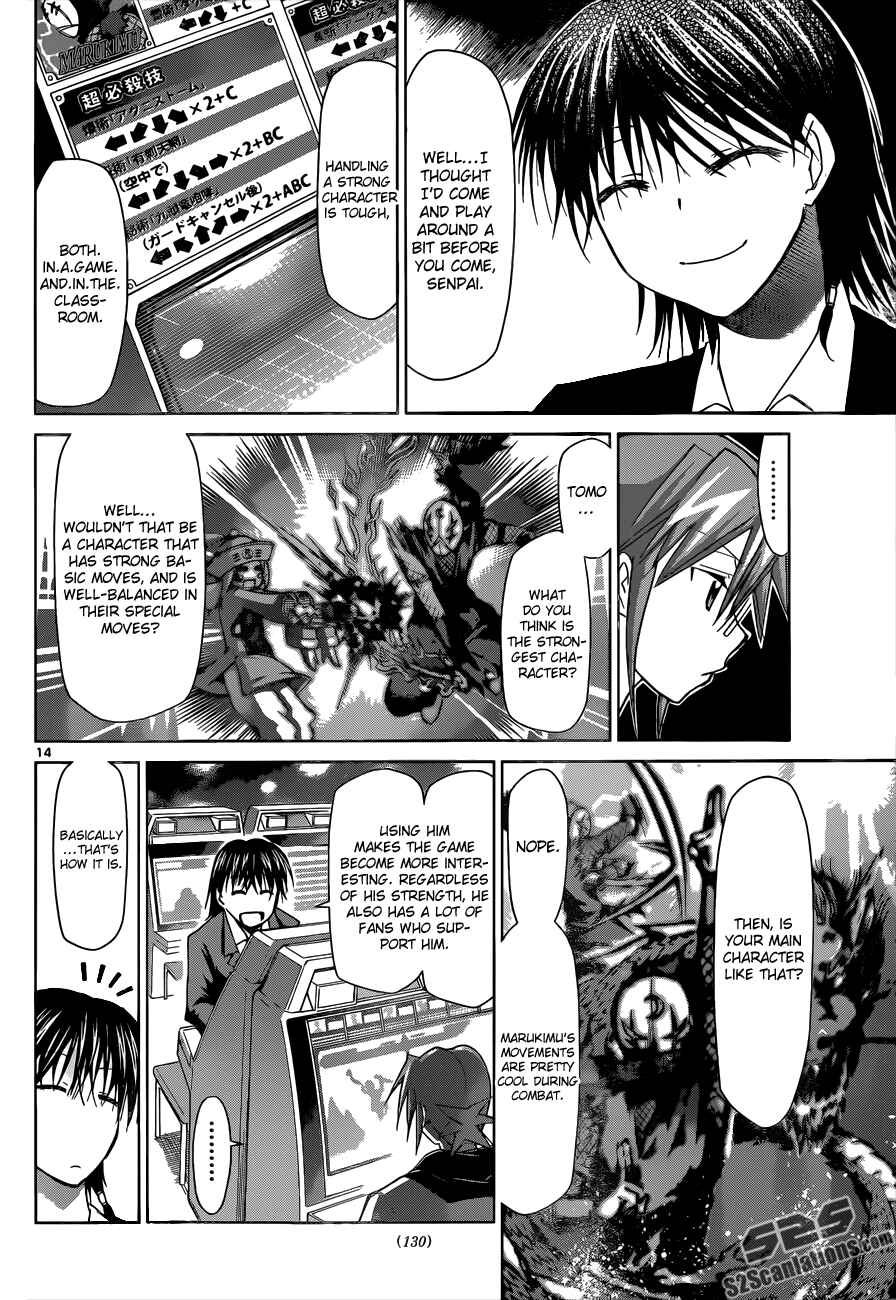 Page 14 Chapter 80 Denpa Kyoushi