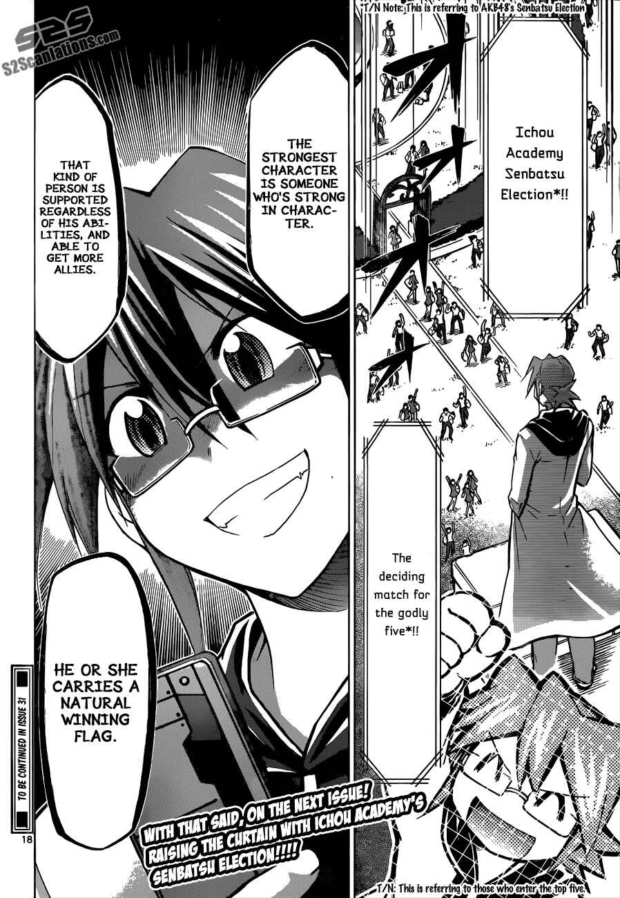 Page 18 Chapter 80 Denpa Kyoushi