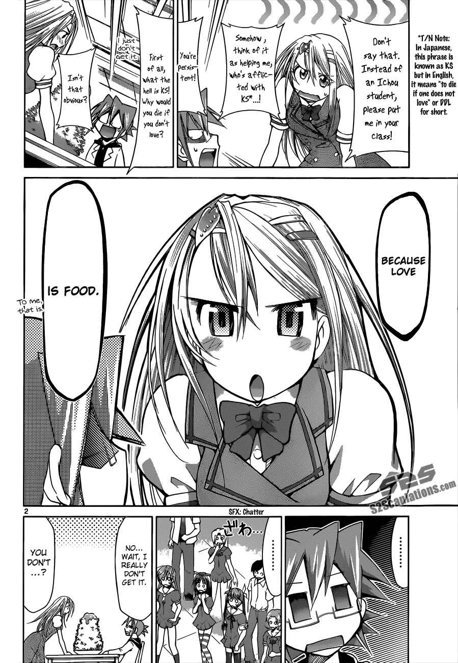 Page 2 Chapter 80 Denpa Kyoushi