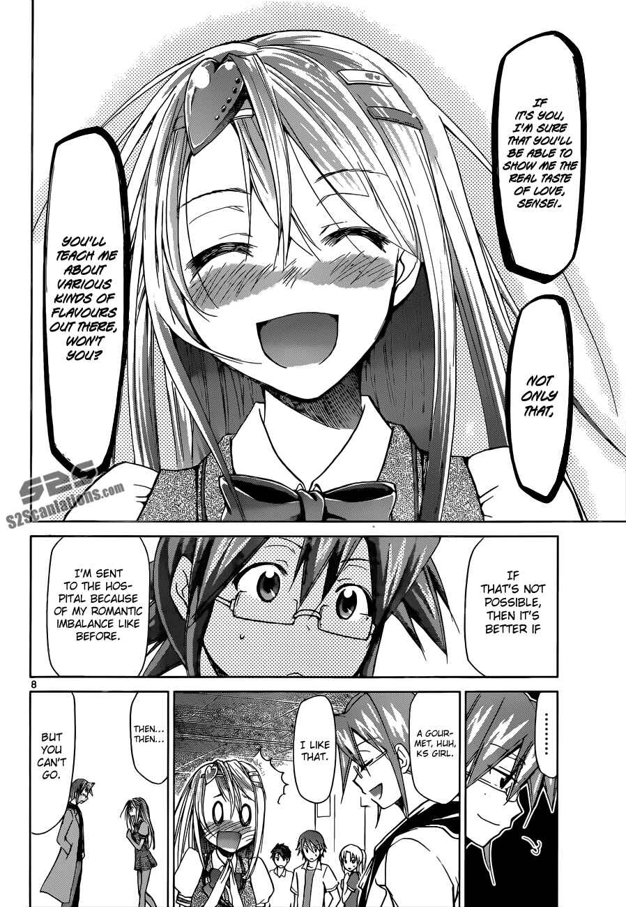 Page 8 Chapter 80 Denpa Kyoushi