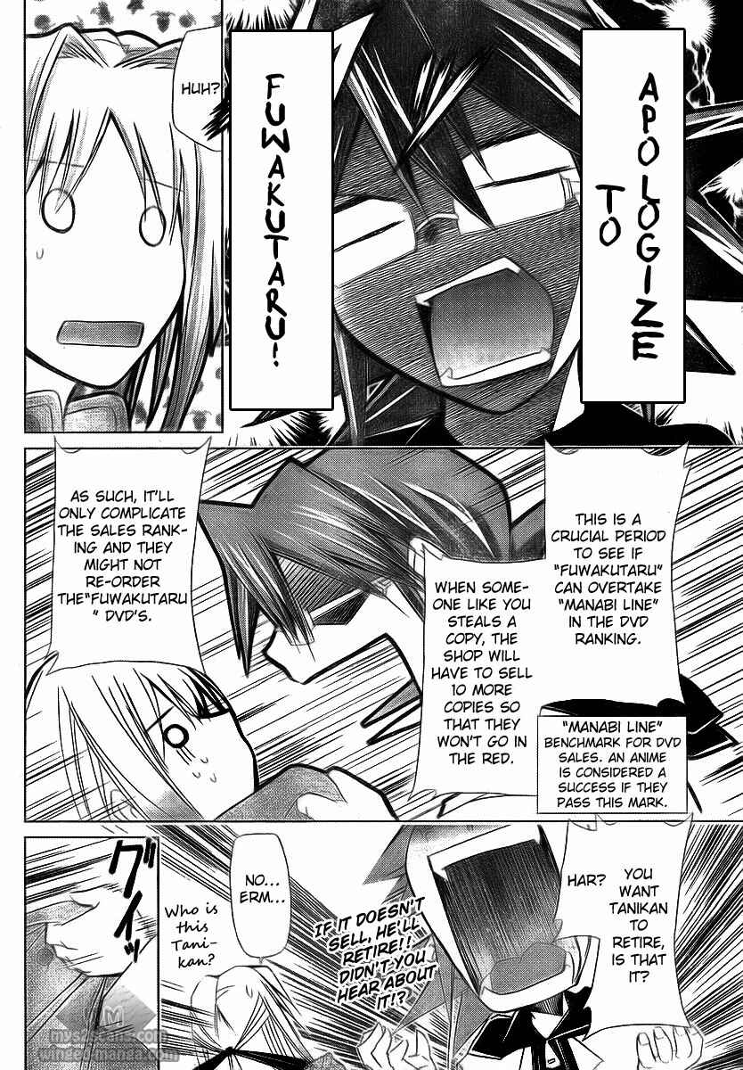 Page 10 Chapter 2 Denpa Kyoushi
