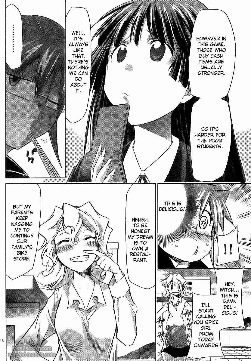Page 16 Chapter 2 Denpa Kyoushi
