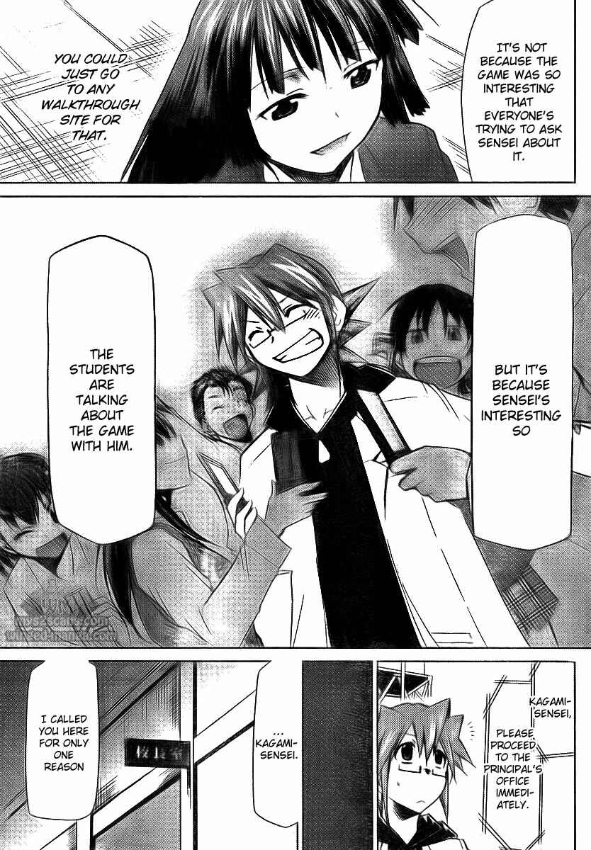 Page 19 Chapter 2 Denpa Kyoushi