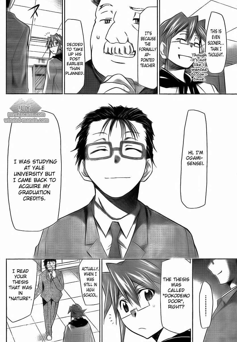 Page 21 Chapter 2 Denpa Kyoushi