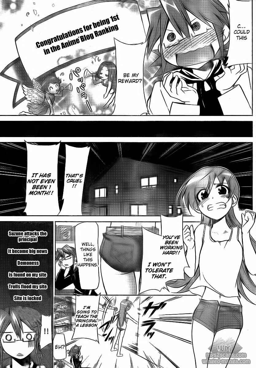 Page 24 Chapter 2 Denpa Kyoushi