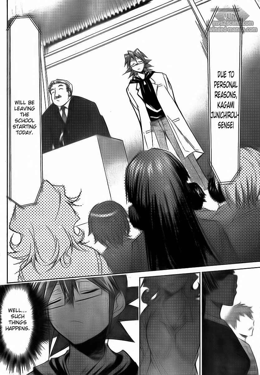 Page 27 Chapter 2 Denpa Kyoushi