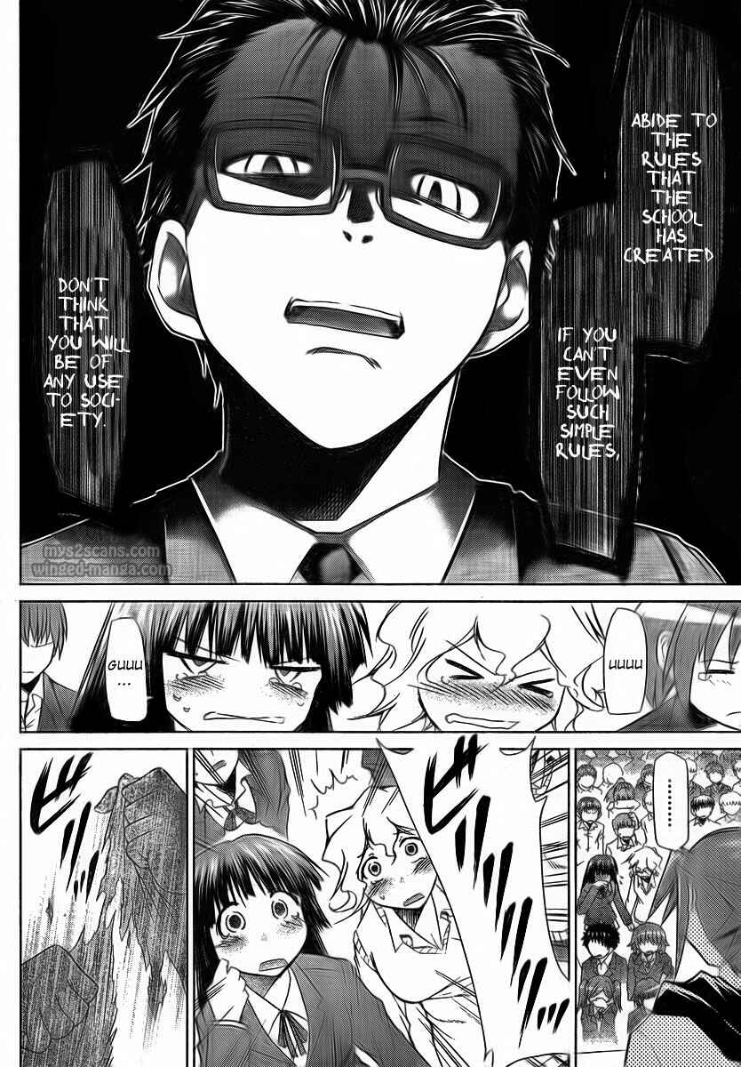 Page 29 Chapter 2 Denpa Kyoushi