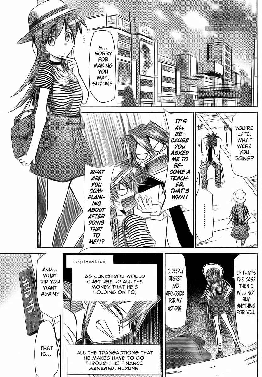 Page 3 Chapter 2 Denpa Kyoushi