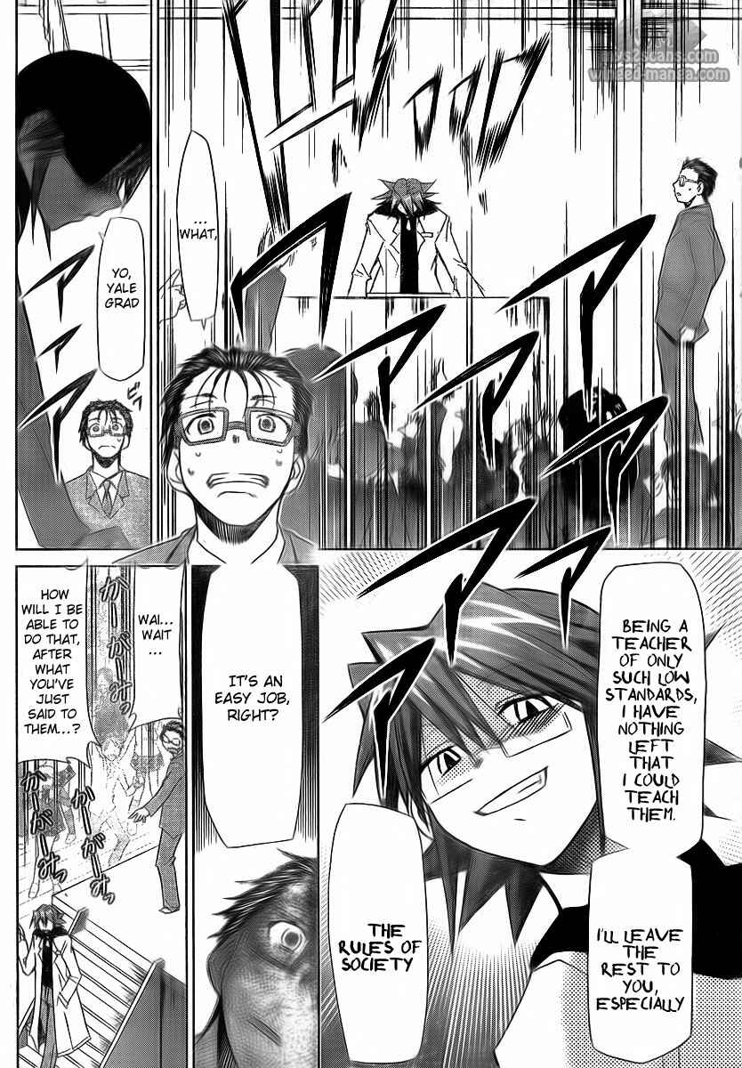 Page 35 Chapter 2 Denpa Kyoushi