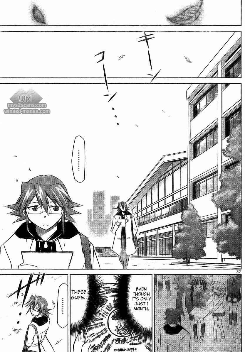 Page 36 Chapter 2 Denpa Kyoushi