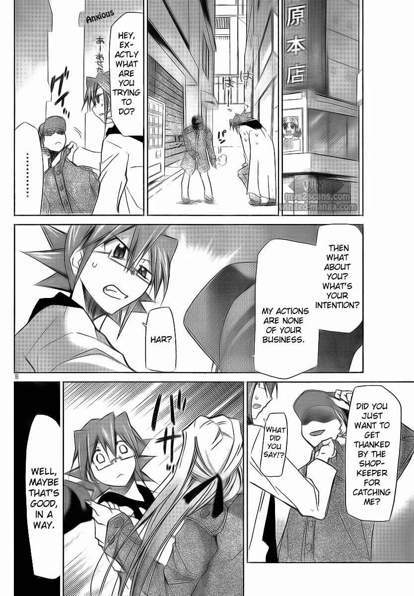 Page 8 Chapter 2 Denpa Kyoushi