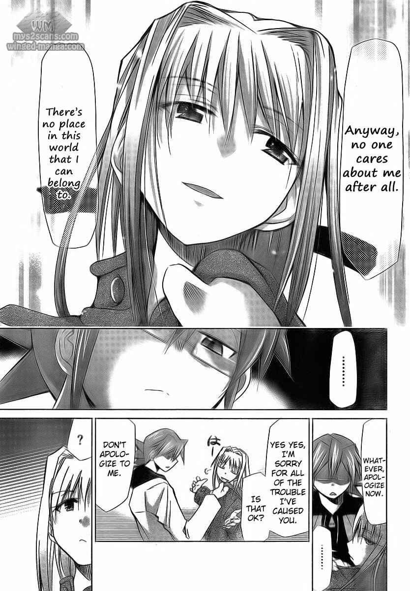 Page 9 Chapter 2 Denpa Kyoushi