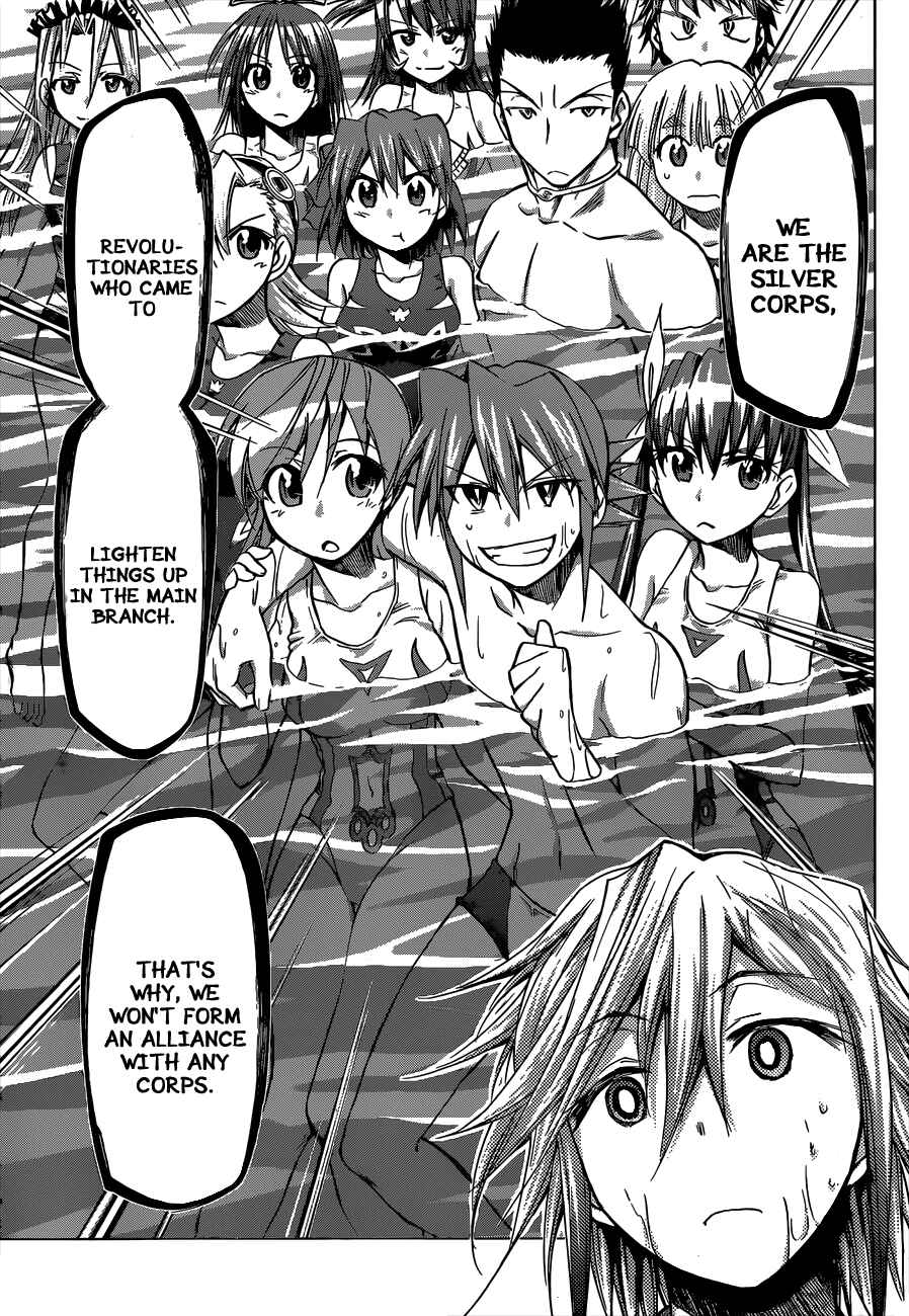 Page 13 Chapter 92 Denpa Kyoushi