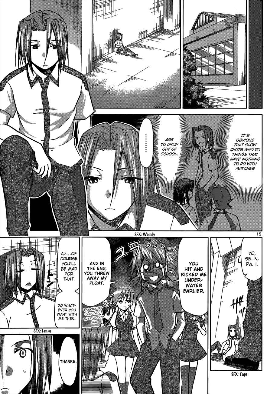 Page 15 Chapter 92 Denpa Kyoushi