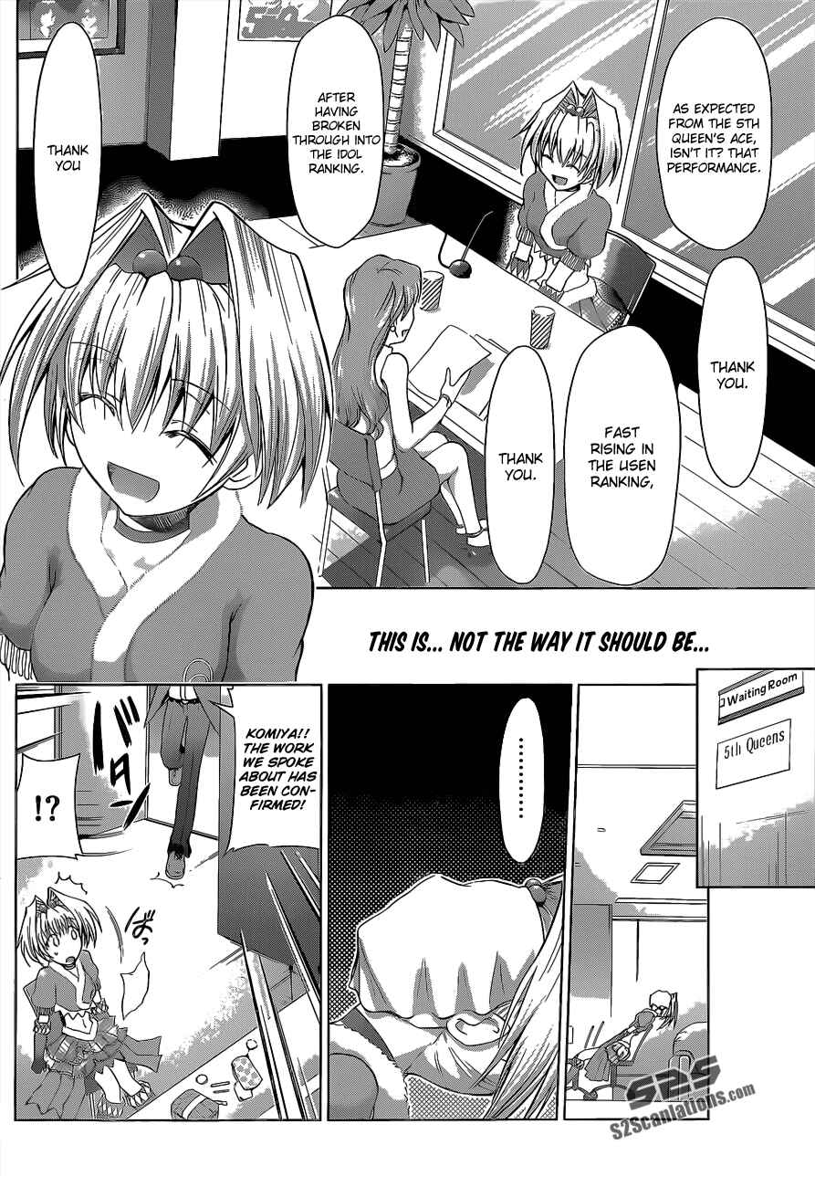 Page 12 Chapter 56 Denpa Kyoushi