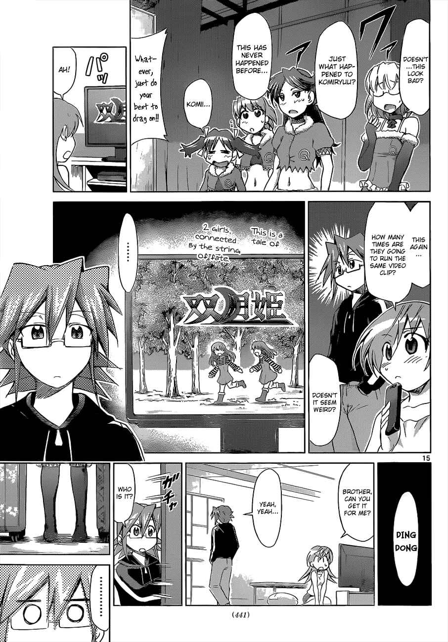 Page 15 Chapter 56 Denpa Kyoushi